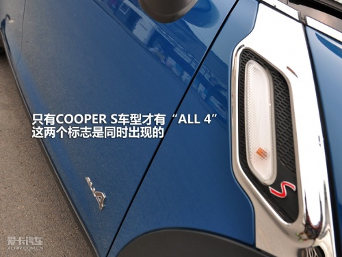 MINI 2011款MINI COUNTRYMAN