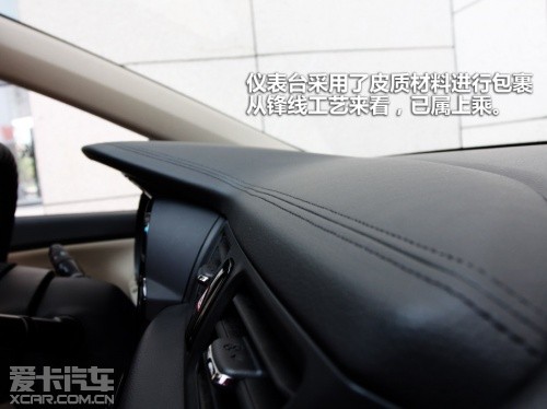 东风悦达起亚 2011款起亚K2