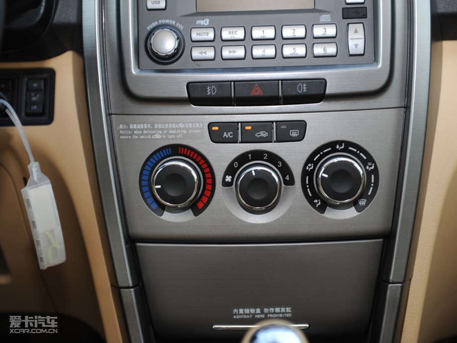 2011���� ��Ӣ�� 1.6DVVT �քӺ��A��