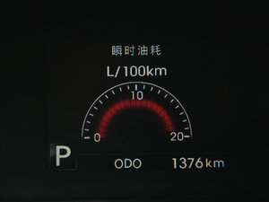 2011款2.4L TOP 自动 中控区