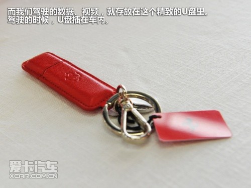 法拉利驾驶培训