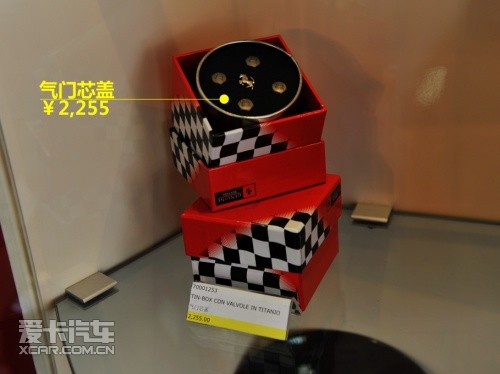 法拉利驾驶培训