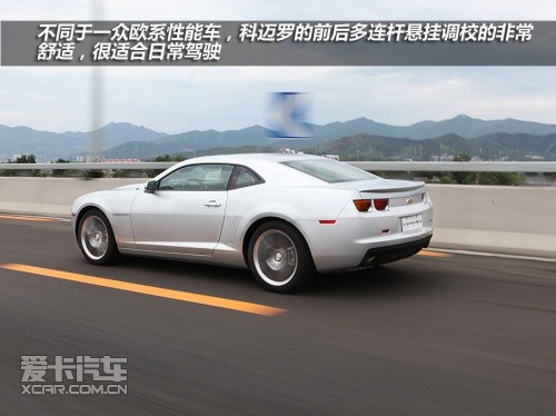 科迈罗3.6L V6