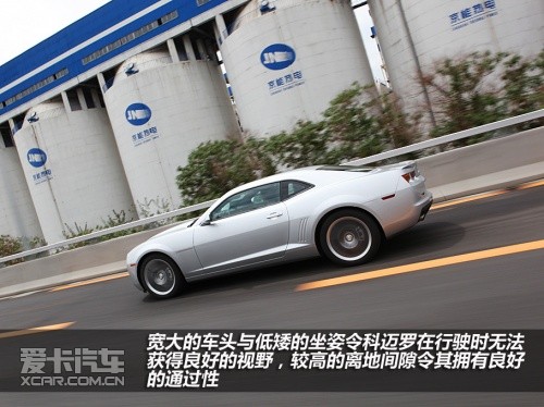 科迈罗3.6L V6