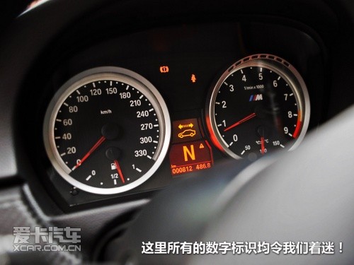 宝马；M3；双门碳纤顶版