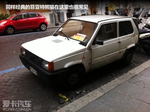 罗马游记