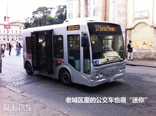 罗马游记