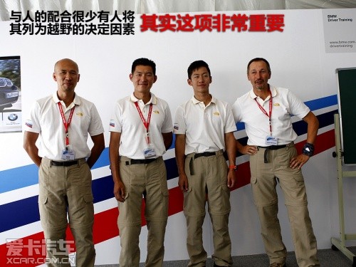 宝马 2011款宝马X5