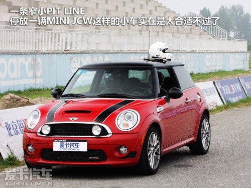 MINI 2011款MINI COOPER S