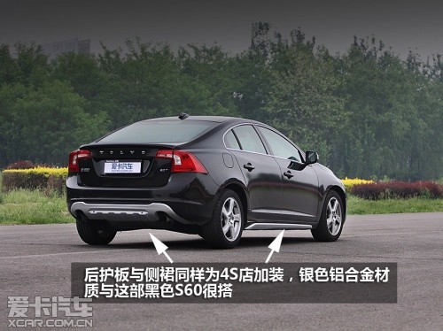 试驾沃尔沃S60 2.0T