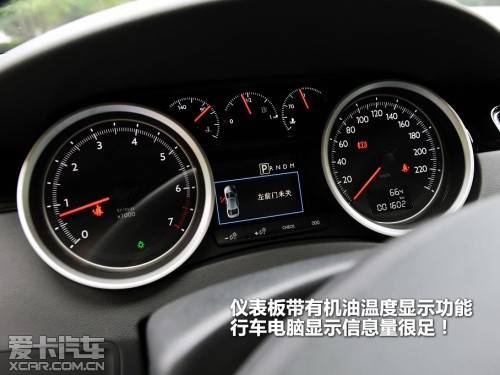 东风标致；508；2.3L