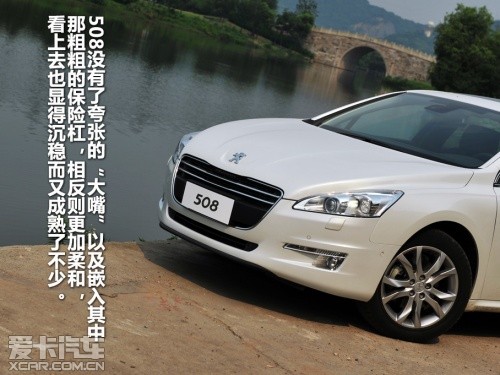 东风标致；508；2.3L