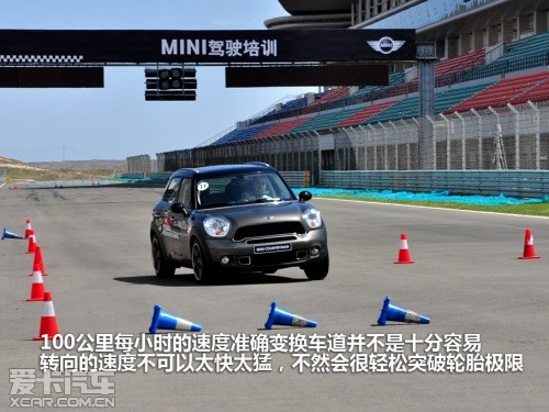 MINI 2011款MINI COUNTRYMAN