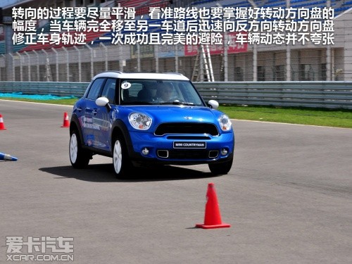 MINI 2011款MINI COUNTRYMAN