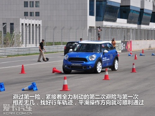 MINI 2011款MINI COUNTRYMAN