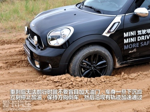 MINI 2011款MINI COUNTRYMAN