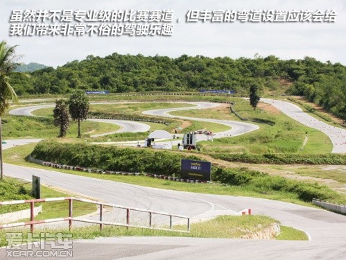 固特异