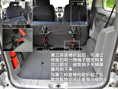 NV200；223座；1.6L