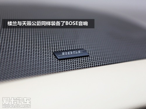 试驾楼兰