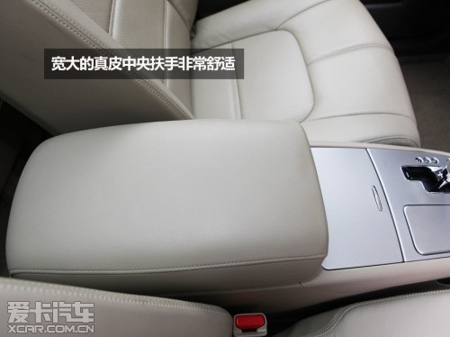 试驾楼兰