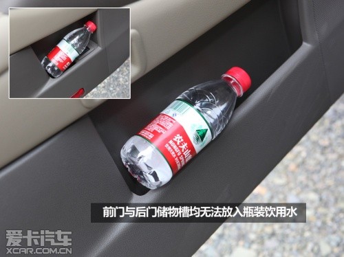 试驾楼兰