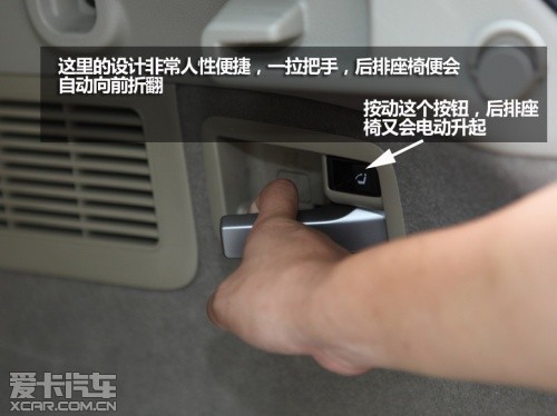 楼兰