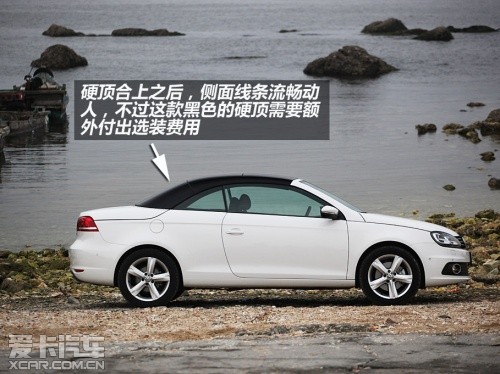 2011款大众EOS