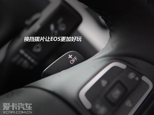 2011款大众EOS