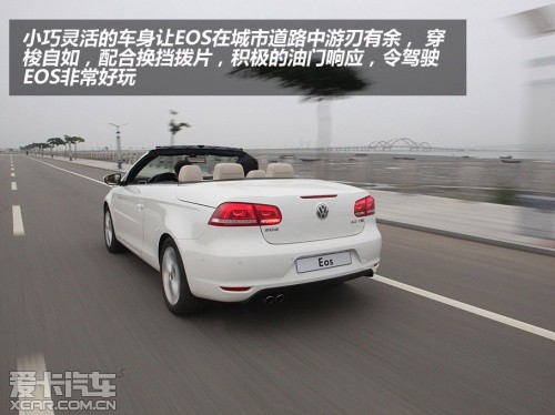 2011款大众EOS