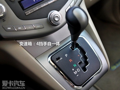 比亚迪汽车 2011款比亚迪S6