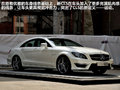 2012���CLS 