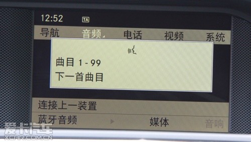 北京奔驰 2011款奔驰C级