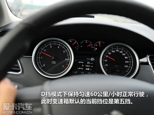 标致；508；2.3L；自动