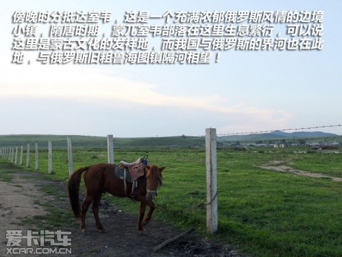 普拉多