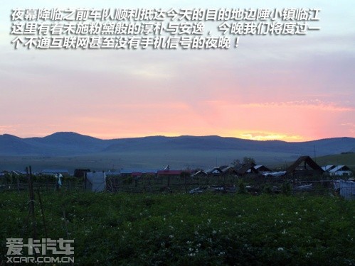 普拉多