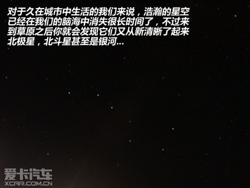 普拉多