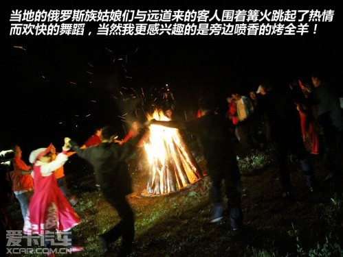 普拉多