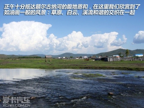普拉多