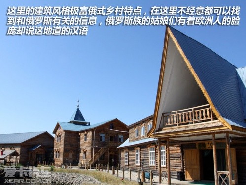 普拉多