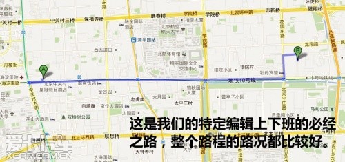 长安福特；蒙迪欧致胜；240；GTDi