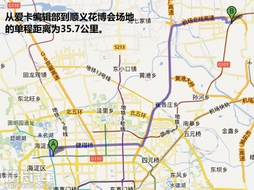 长安福特；蒙迪欧致胜；240；GTDi