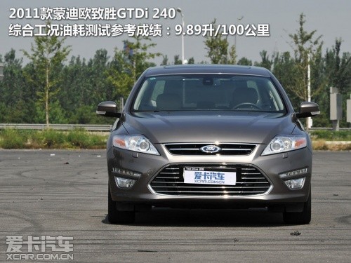 长安福特；蒙迪欧致胜；GTDi；240