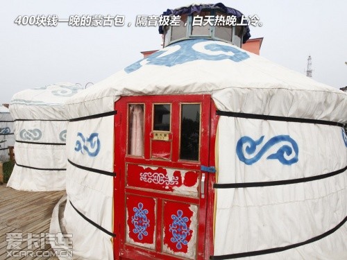 奔驰 2011款奔驰C级
