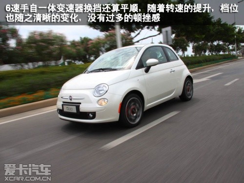菲亚特 2011款菲亚特500