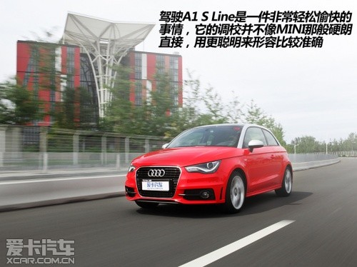 A1 S Line