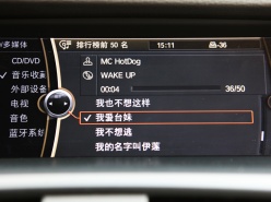 宝马新X3测试