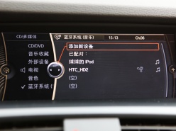宝马新X3测试