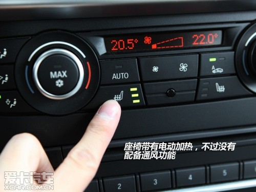 宝马新X3测试
