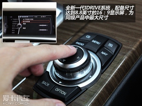 宝马新X3测试