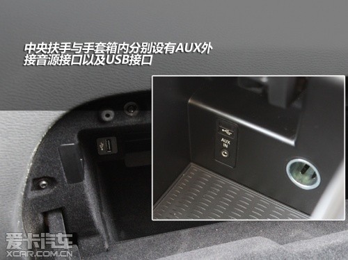 宝马新X3测试